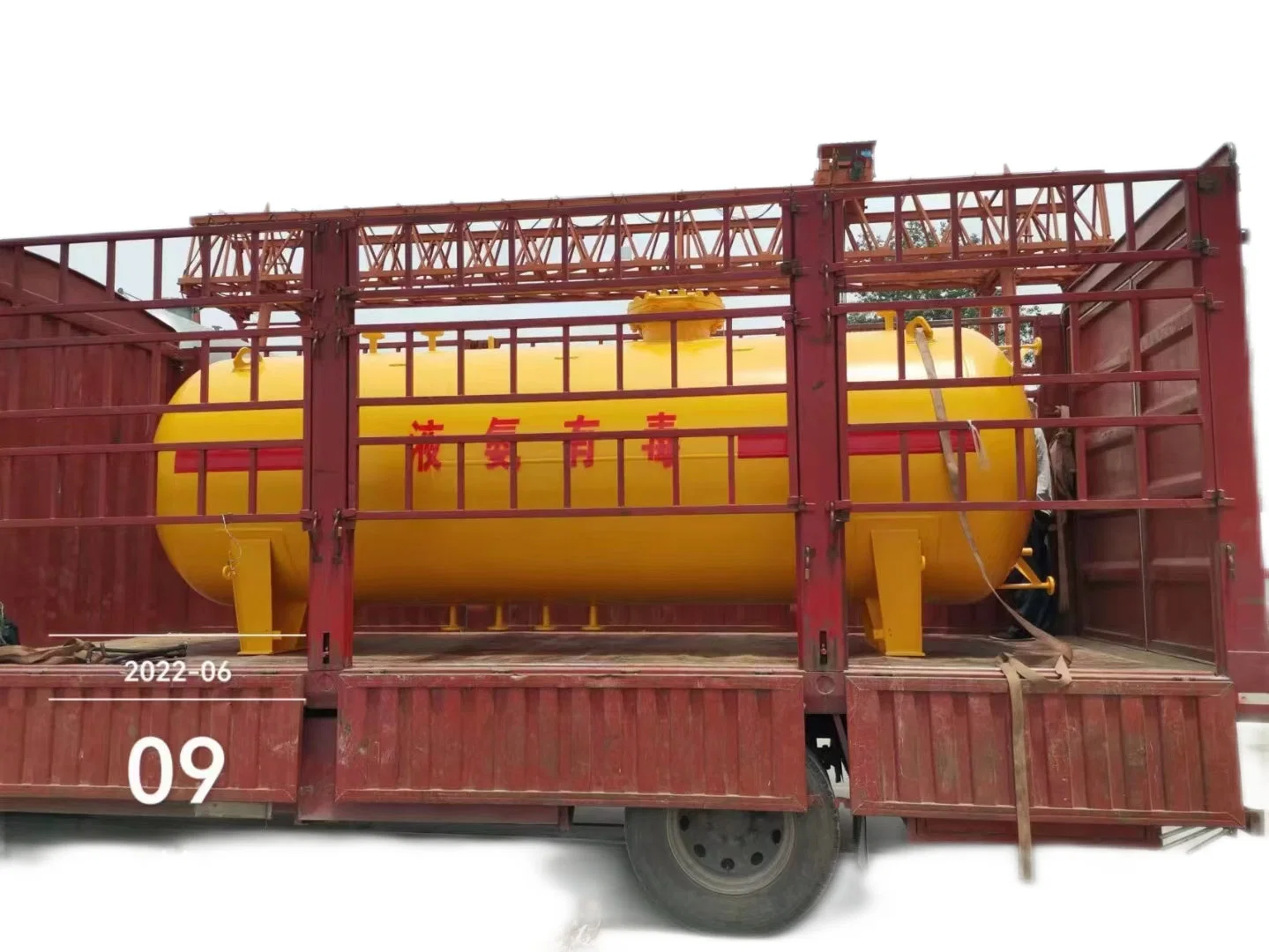 Liquid Ammonia Storage Tank DN2600 V=50m3 Nh3 Gas Vessel Pressure 2.16 MPa 26ton
