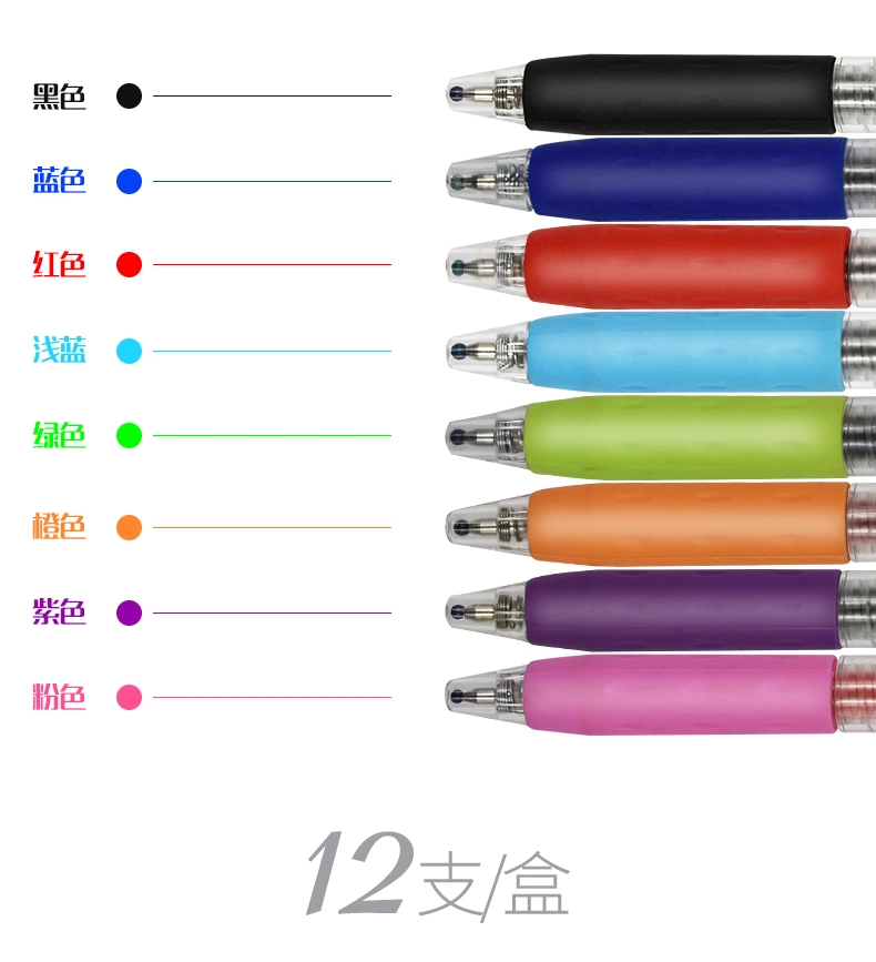 School Supply Snowhite Rt Retractable Bold Point Gel Pens, 10 Colors, 12CT Box Quick Dry Ink No Smearing