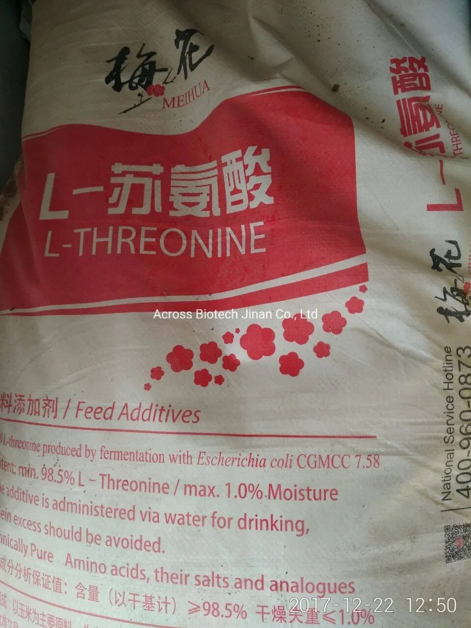 Buy Feed Ingredient L-Threonine From China Famous Manufacturers/Suppliers