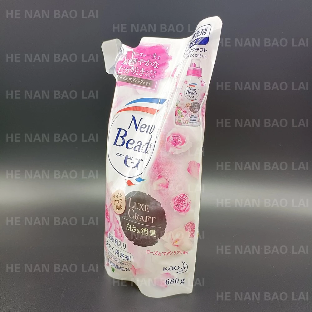 Custom Printed Plastic Laundry Soap Packaging Bags/Quality Nice Packs for Soap Packing