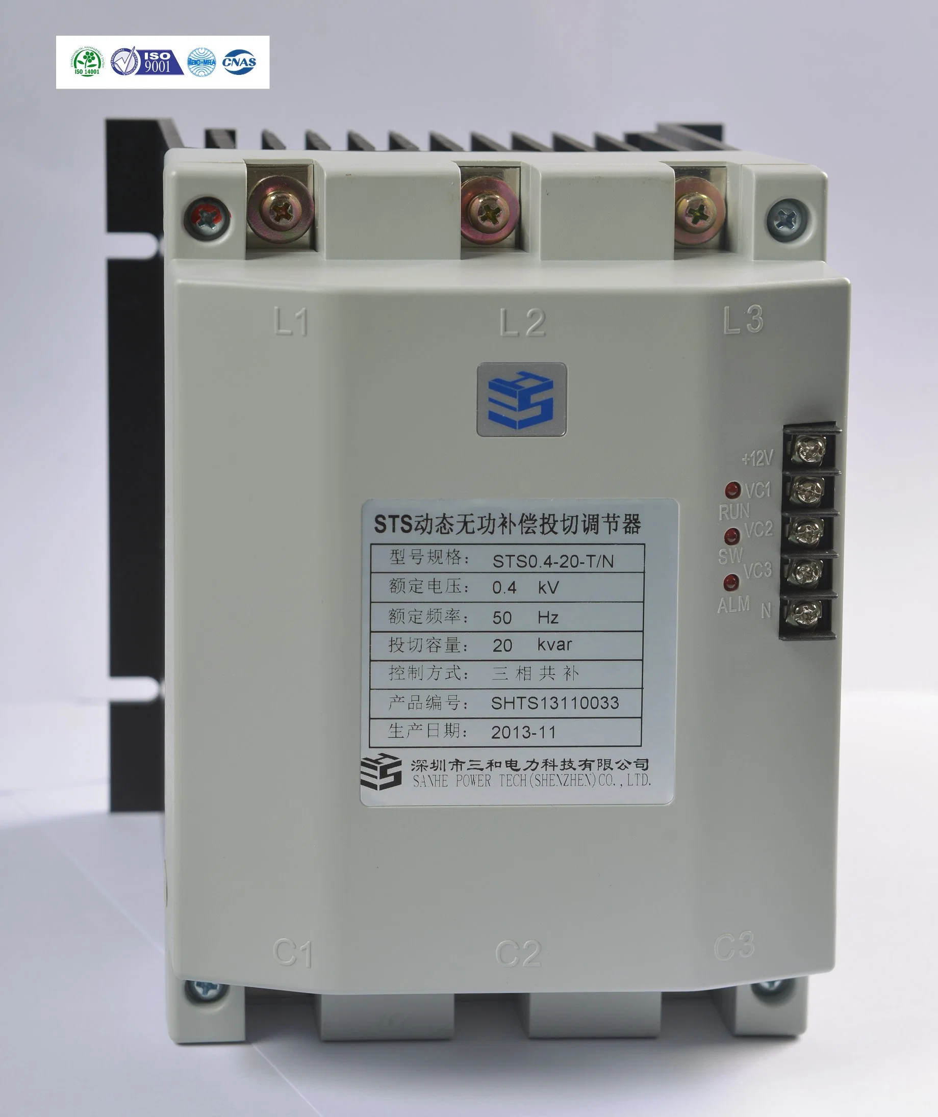 Sts Series Dynamic Reactive Power Compensation Switching Regulator