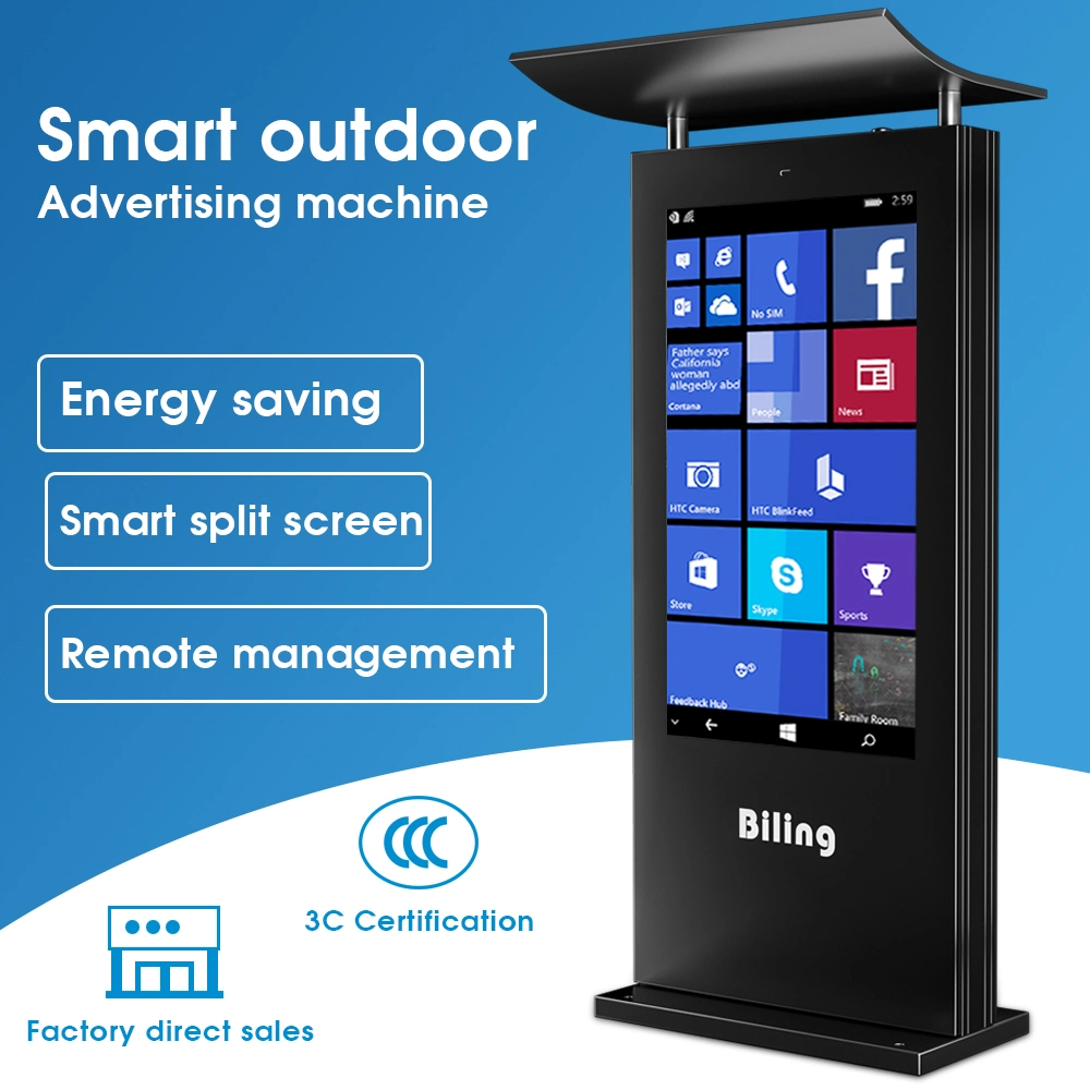 IP55 56 pulgadas WiFi Connect 55 65 75 Grande impermeable Pantalla de publicidad Digital Signage Kiosk Waterproof pantalla LCD exterior