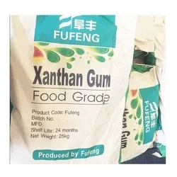 Xanthan Gum Food Grade Bulk Thickener CAS 11138-66-2