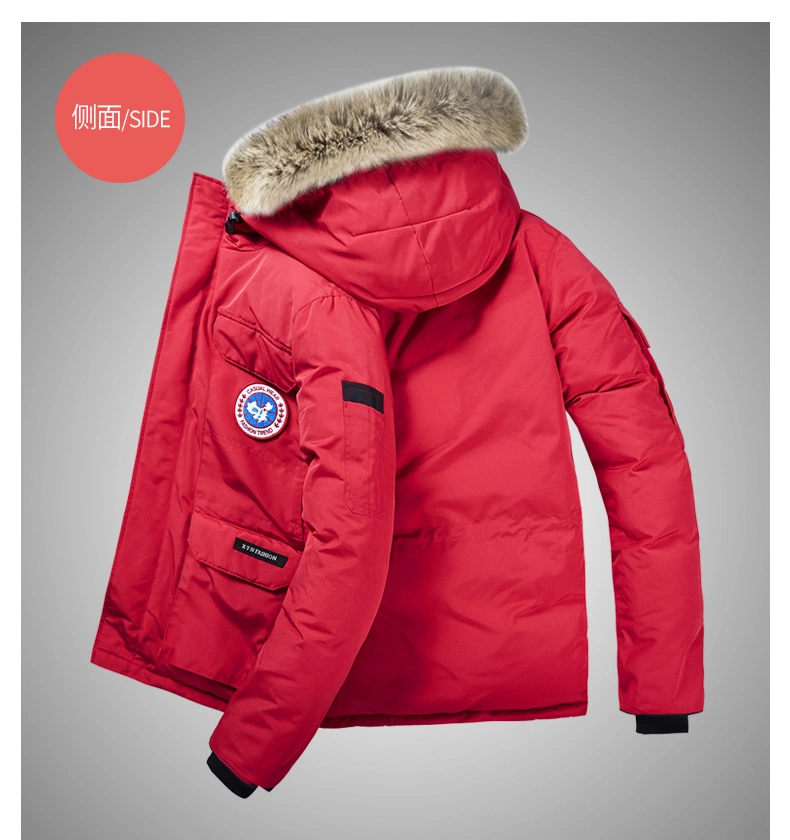 Wholesale/Supplier Men&prime; S Plus Size Goose Outdoor Winter Jackets Down Jacket OEM