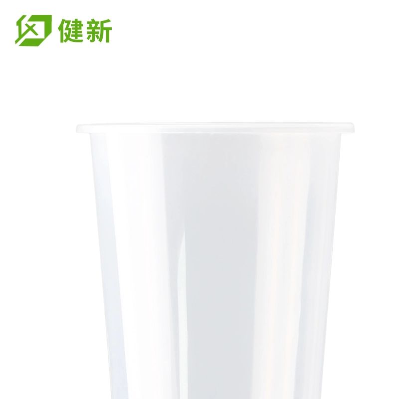 Promotional Disposable Clear Party Cup