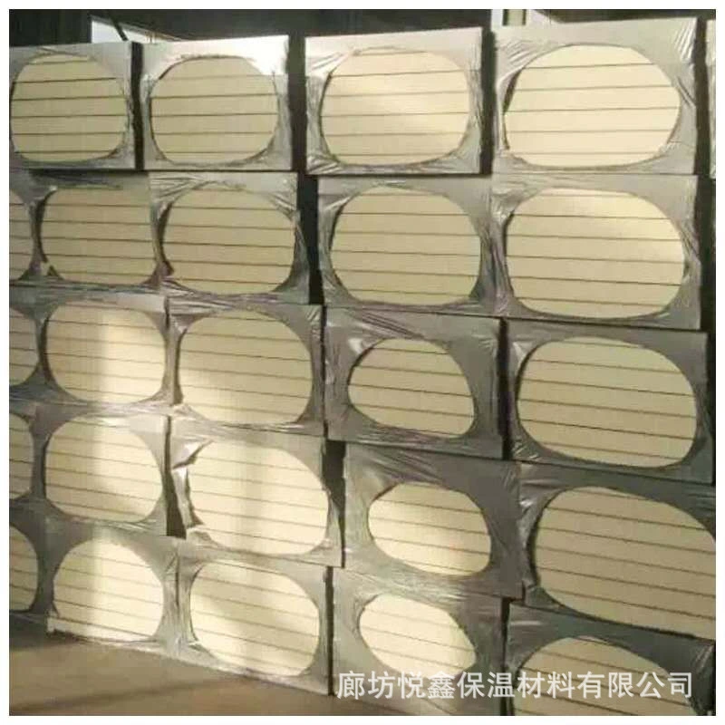 Environmental Protection PIR Polyurethane Insulation Foam Board Wholesale/Supplier