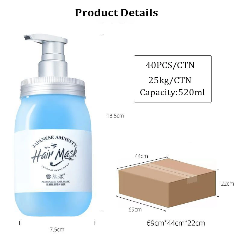 Prix usine de vente en gros Carrot huile Papaya Hôtel bain corps douche Gels de douche à base de vitamine C hydratante et parfumé