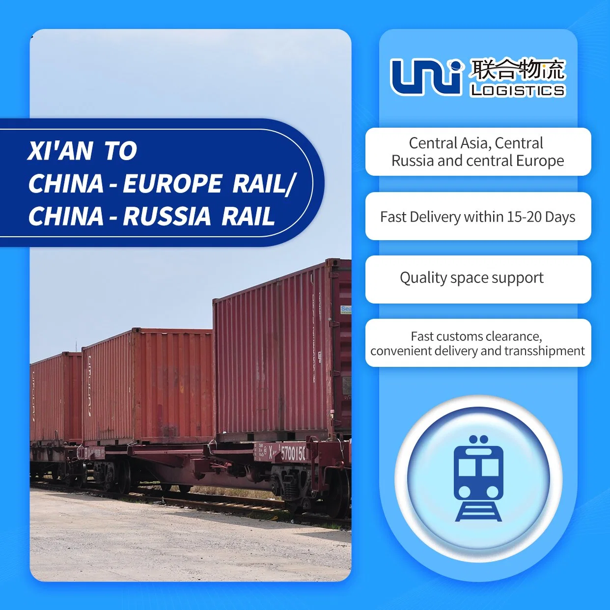 Transportation Route From Xi&prime; an to Europe, DDP Door to Door, Railway Transportation