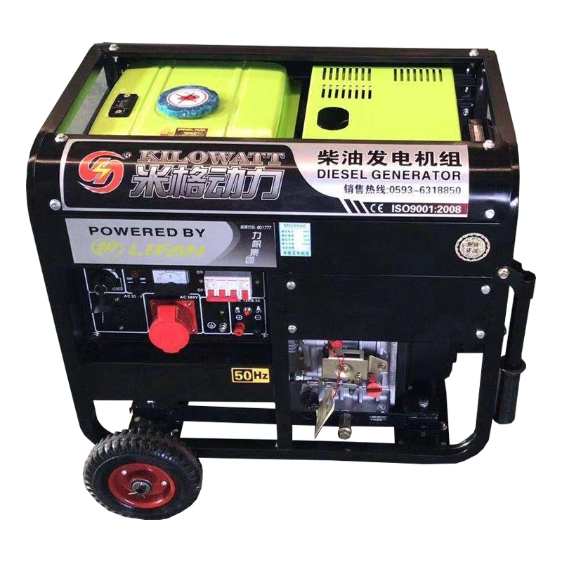 8kw 10kVA China Generators Manufacturers Cheap Generator Cheap Standby Small Air Cooled Diesel Generator