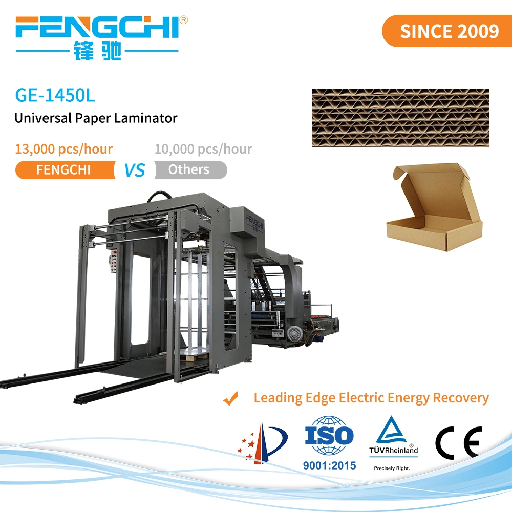 Patented Kinetic Energy Recovery High-Speed Automatic Paper Flute Laminating Machine for Cardboard Papermounting