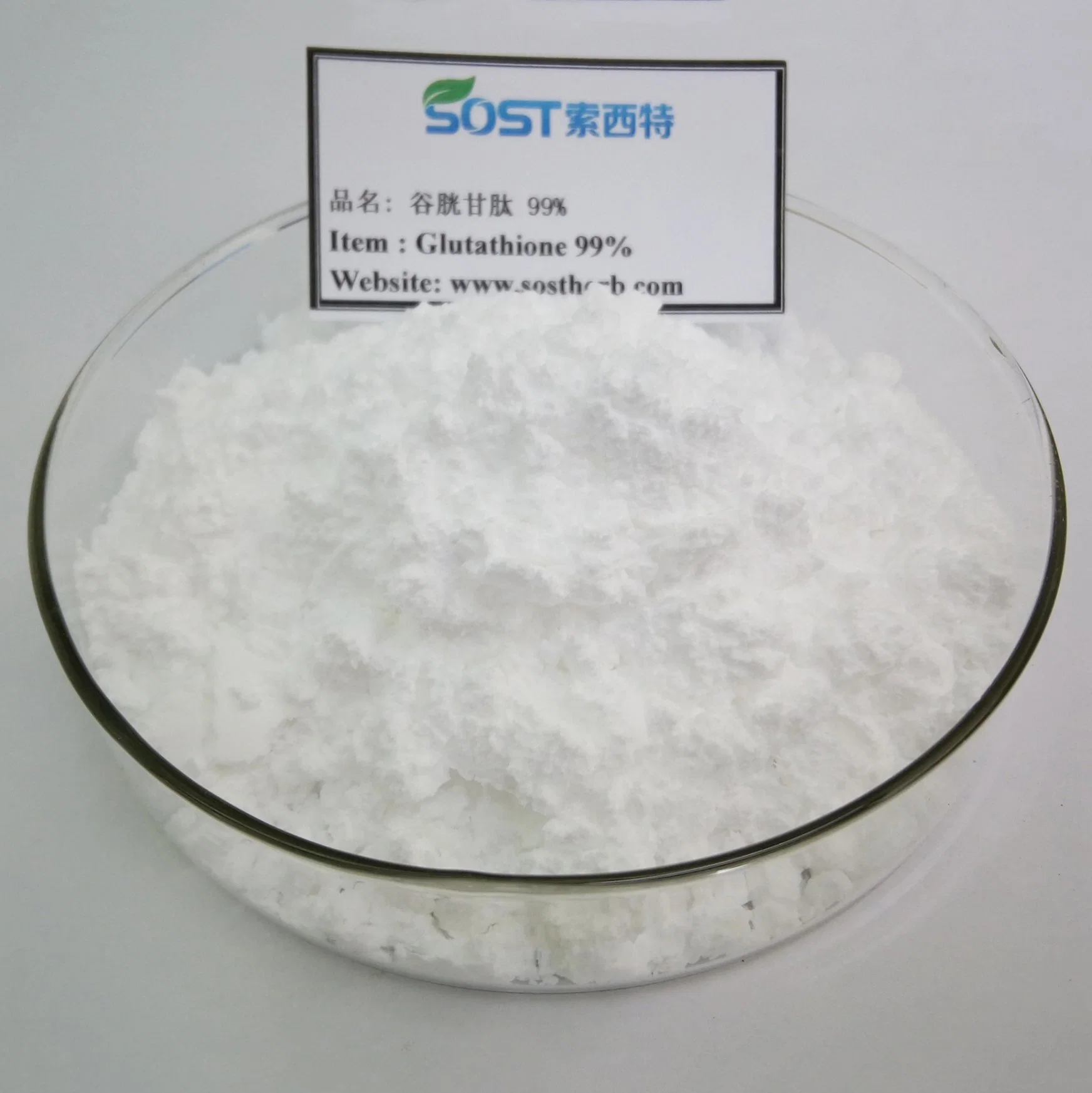 Xi`an Sost Supply Skin Whitening L-Glutathione Powder