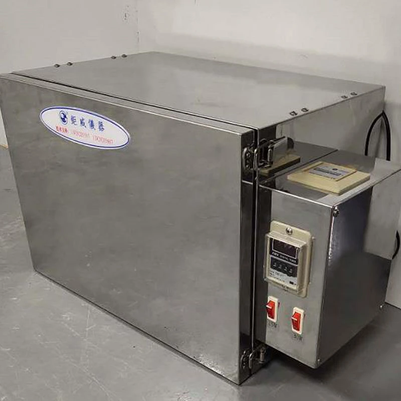 UV Anti-Yellow Test Machine (GW-015)