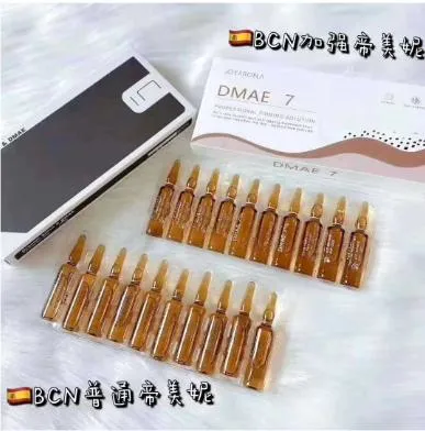 2022 Spain Dmae Deminil Lifting Needle 7% Enhanced Version Creates a Very Small V Face and Reshapes a Clear Contour Joyarona Dmae 7 Skin Booster No. 1