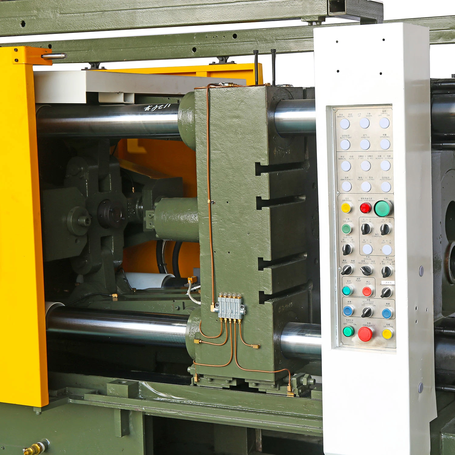 Lsb Ls Series High-Performent Standard Aluminum Automatic Injection Molding Cold Chamber