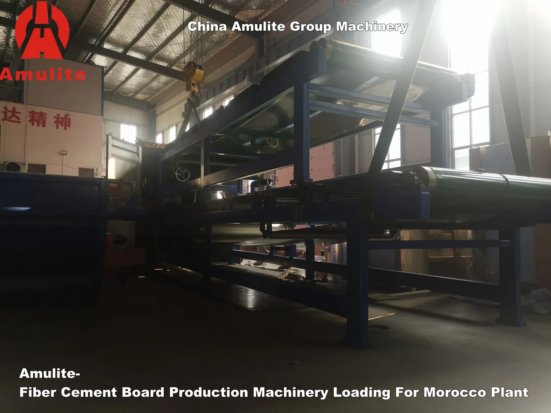 Amulite Paper Pulp Machine Fiber Cement Corrugated Production Line