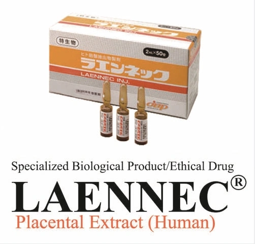 Japan Laennec Melsmon Jbp Curacen Injection 50AMP*2ml The Placenta Polypeptide Injection Anti-Aging Whitening Effect Is Best Safe and Effective Resist Melanin