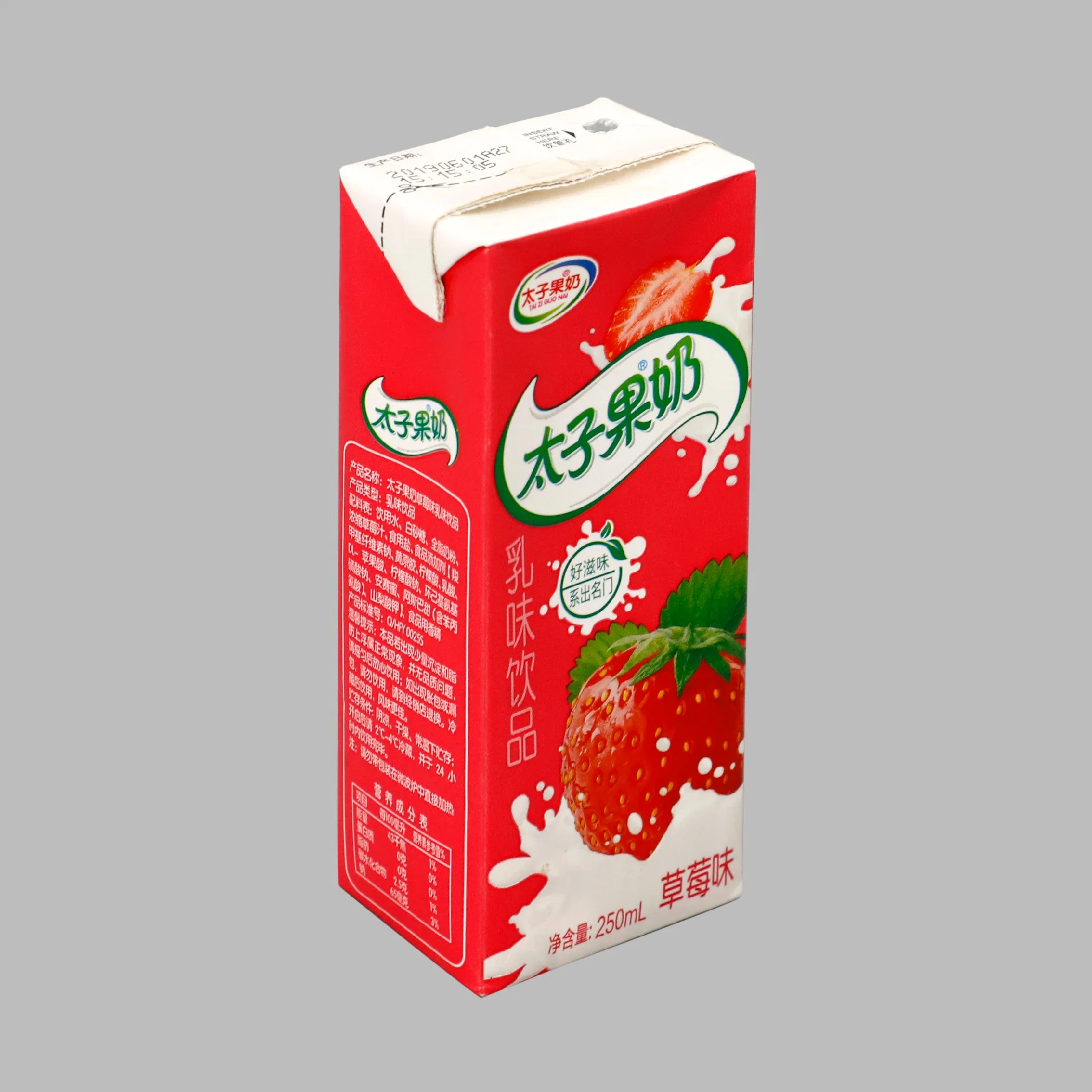 250 ml de zumo de caja de cartón aséptico