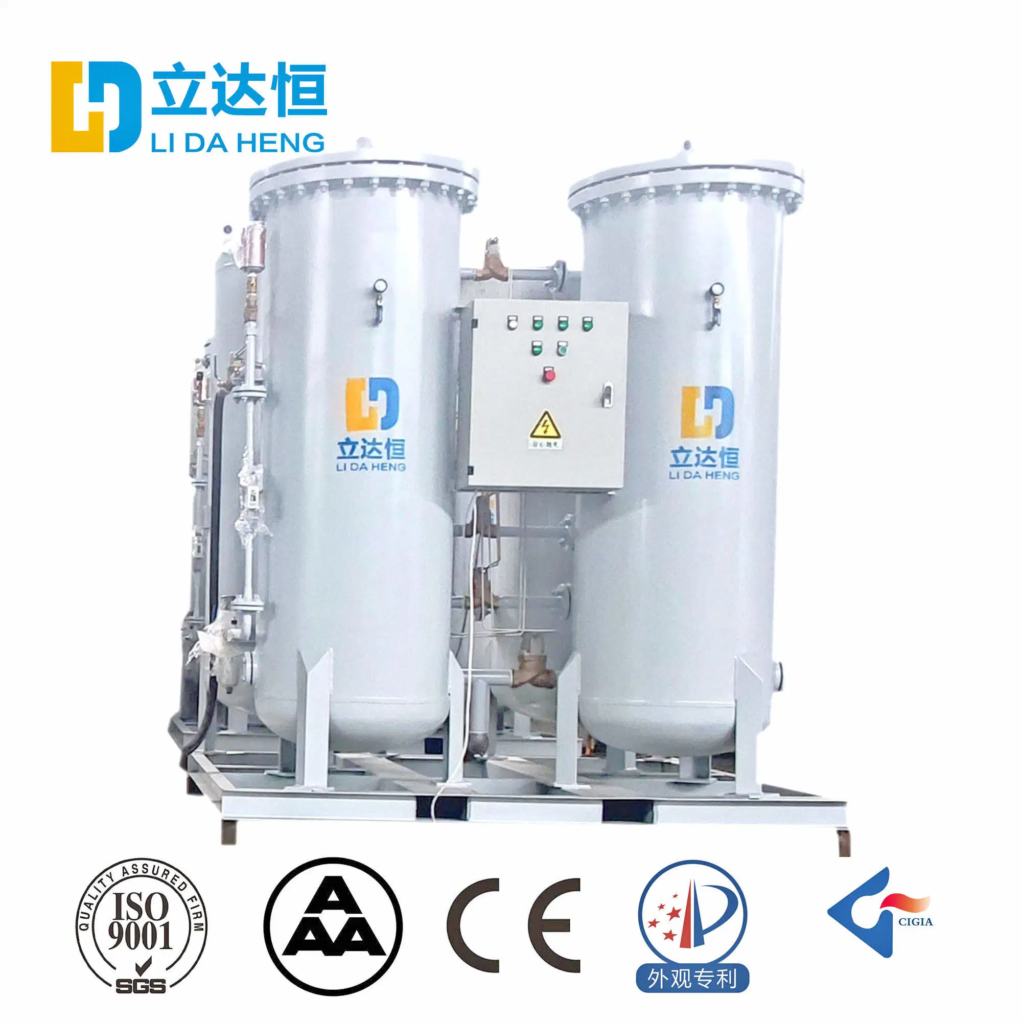 N2 Production Plant Design Machine Small Industrial Nitrogen Generator