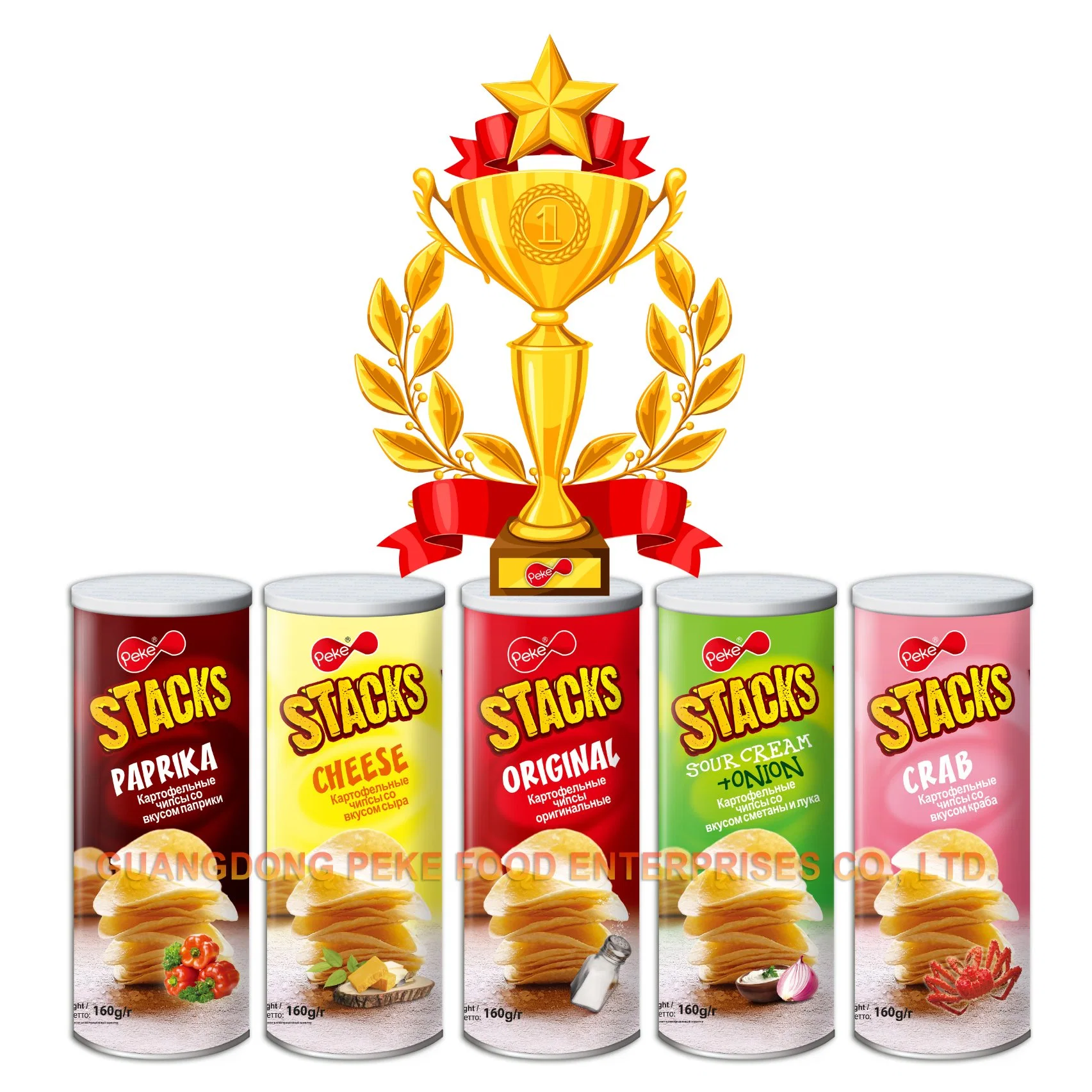 160g/130g/100g/40g Stackable Potato Chips & Crisps Puffed Food Snack with Halal