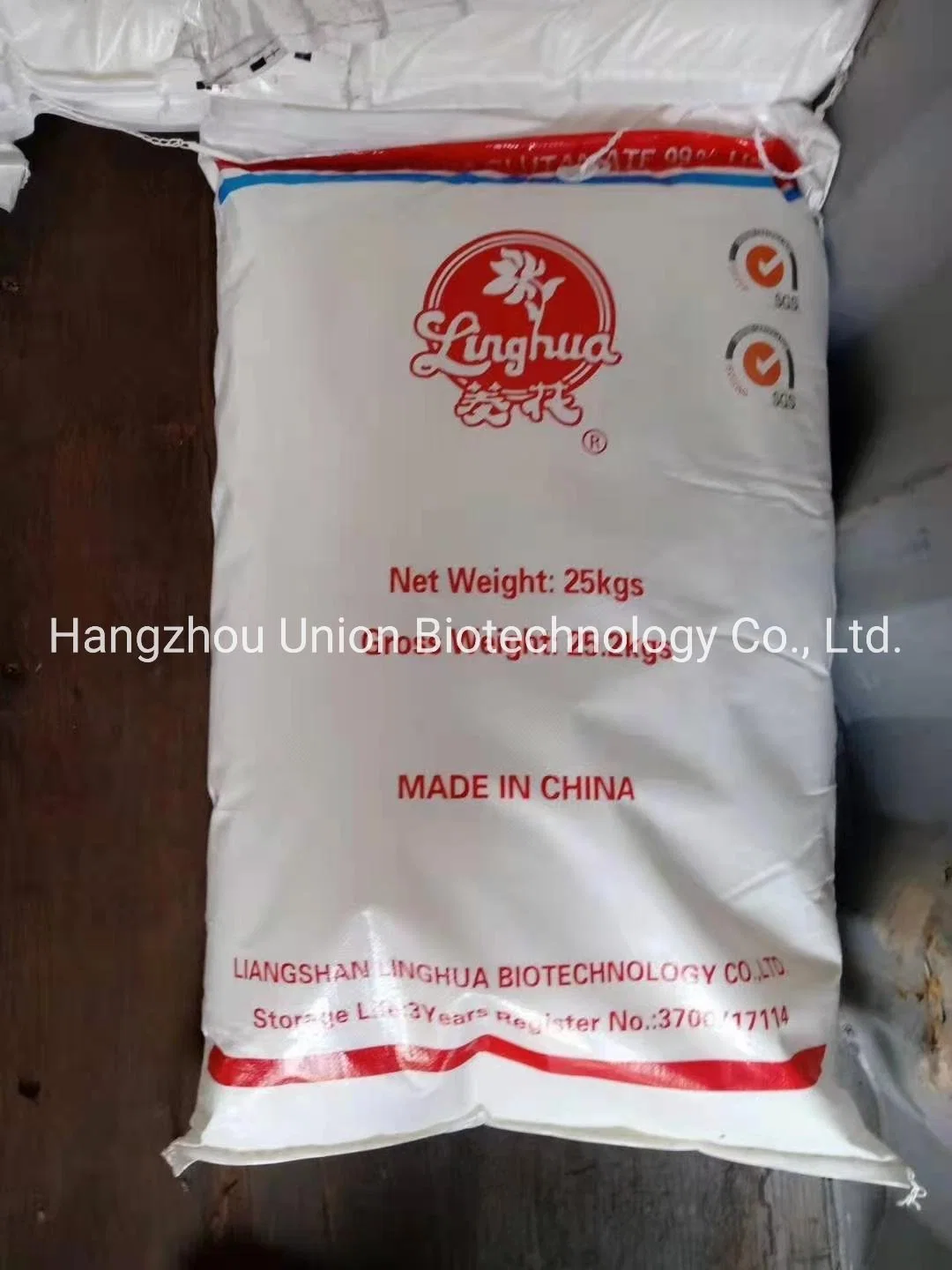 Seasoning Msg/Monosodium Glutamate Fufeng/Linghua/Meihua Brand 99% Purity 30mesh