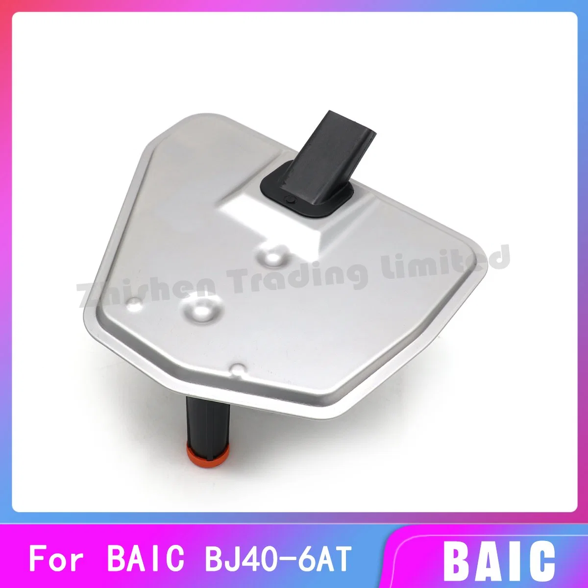 Baic Auto Spare Part Auto Accessory Car Spare Part Vehicle Part Transmission Strainer Wave Box Filter Element Transmission Filter for Bj40 SUV