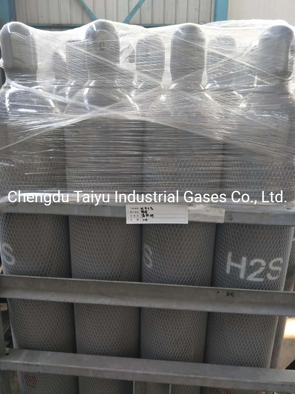 Factory Supplied Premium Goods 99.5% Hydrogen Sulfide H2s Gas