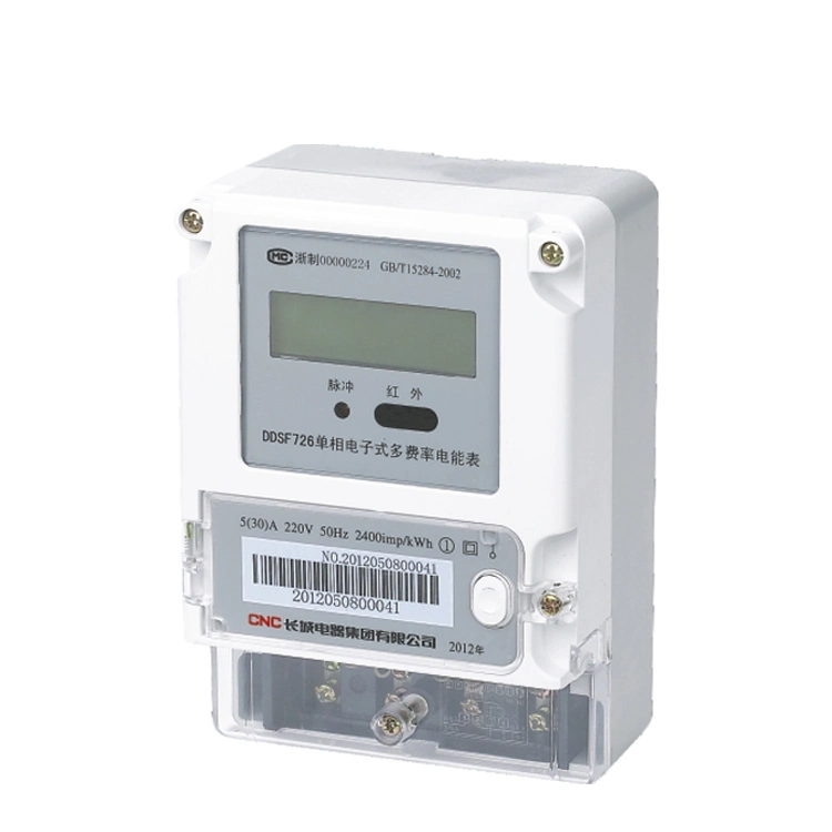 Single Phase 2 Wire DIN Rail Kwh Multi-Function Meter