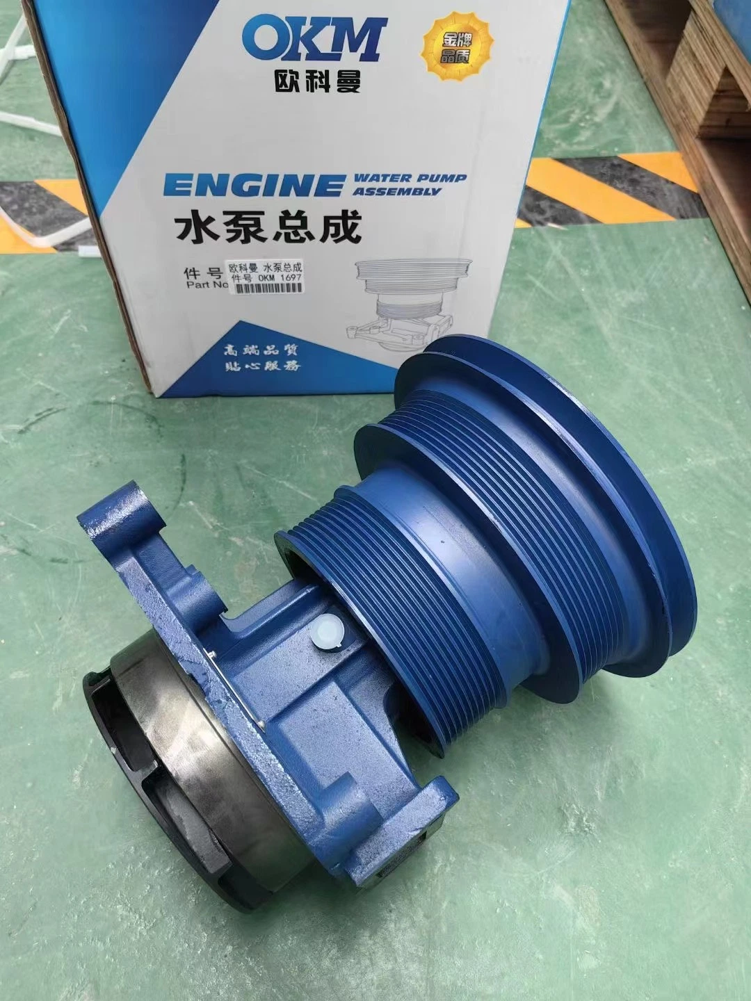 Water Pump Assy for Heavy Duty Truck Spare Parts