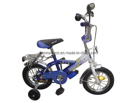 12-20" Children Bicycle (C16)