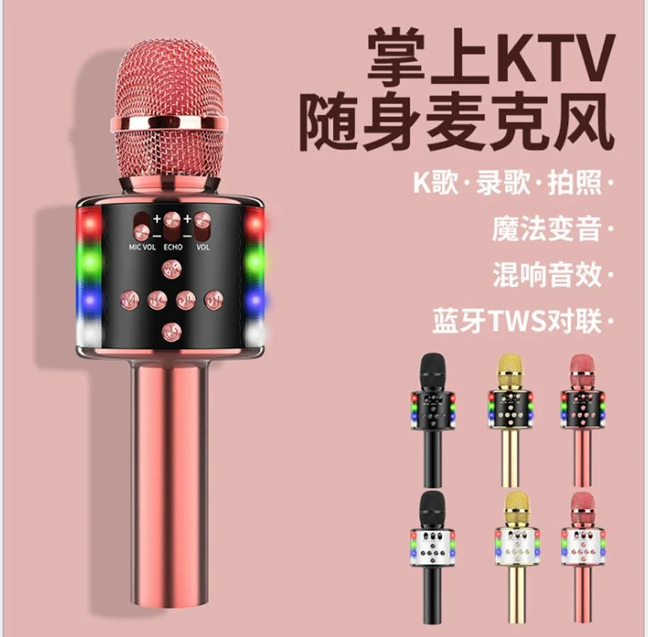 Wireless Bluetooth Microphone Stereo Phone Karaoke Microphone