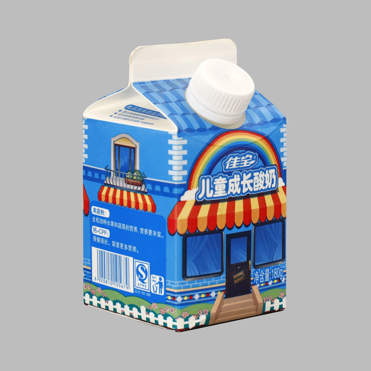 Hot Selling Good Quality Aseptic Brick Pack Materials 250b Milk and Juice Carton Package