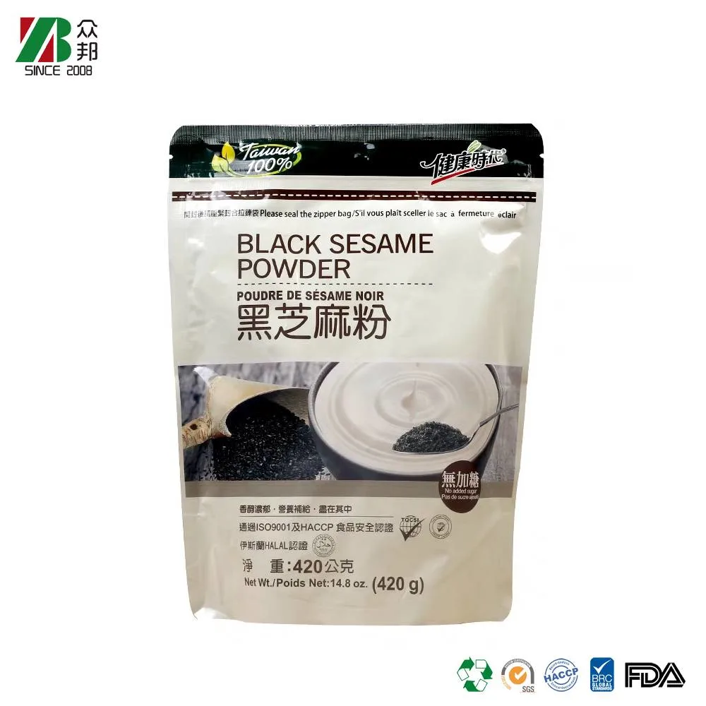 Custom printing Food Grade Stand up Soybean milk powder /Black bean powder/Milk powder/ Coconut Powder/Coffee Cereal Packaging Bag with Zipper