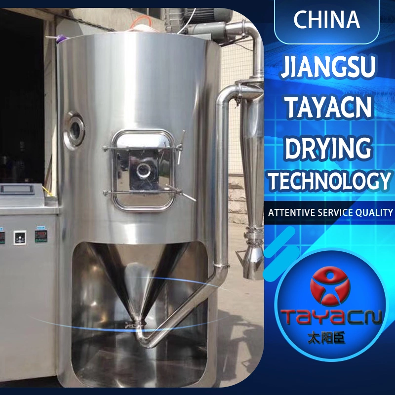 Fully Automatic LPG High-Speed Centrifugal Spray Drier Spraying Drying Equipment