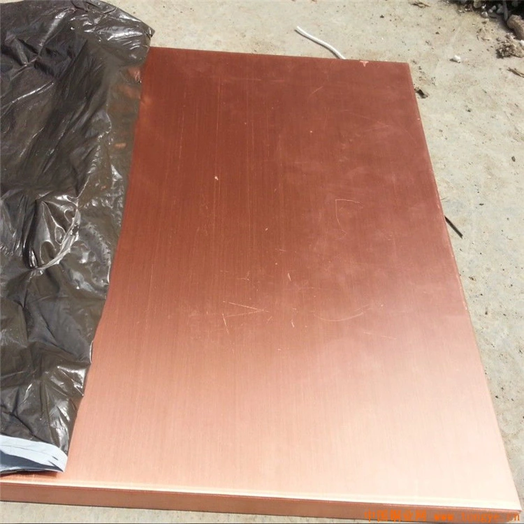 Manufacturer Wholesale 1mm 3mm Copper Plate Customizable Metal Materials