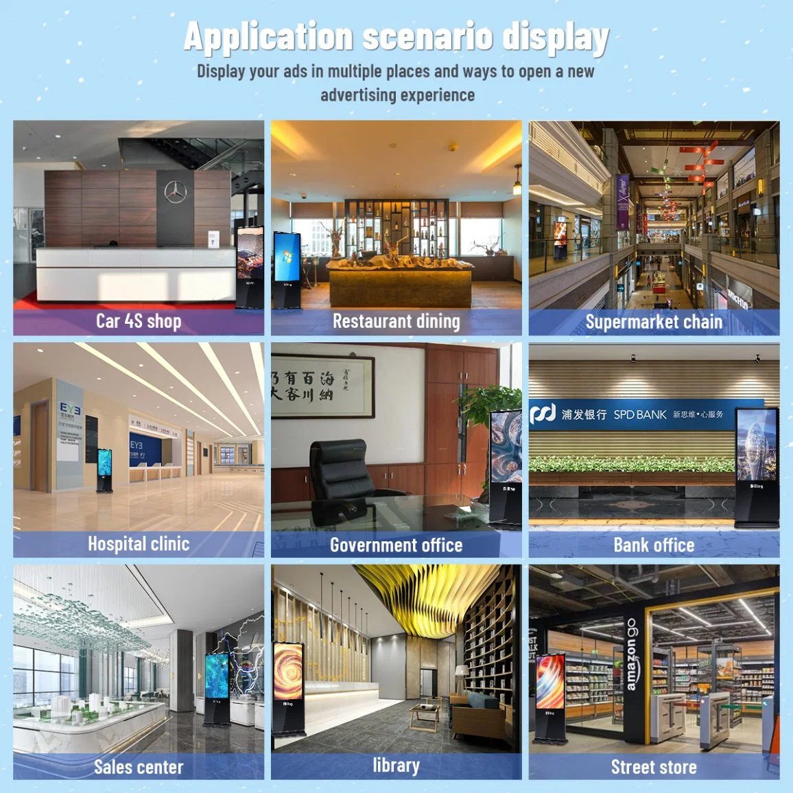 Full HD 43 55 65 Inch Indoor Interactive Vertical Totem Standing Digital Signage Display Board Machine Price Advertising Display Touch Screen Kiosk