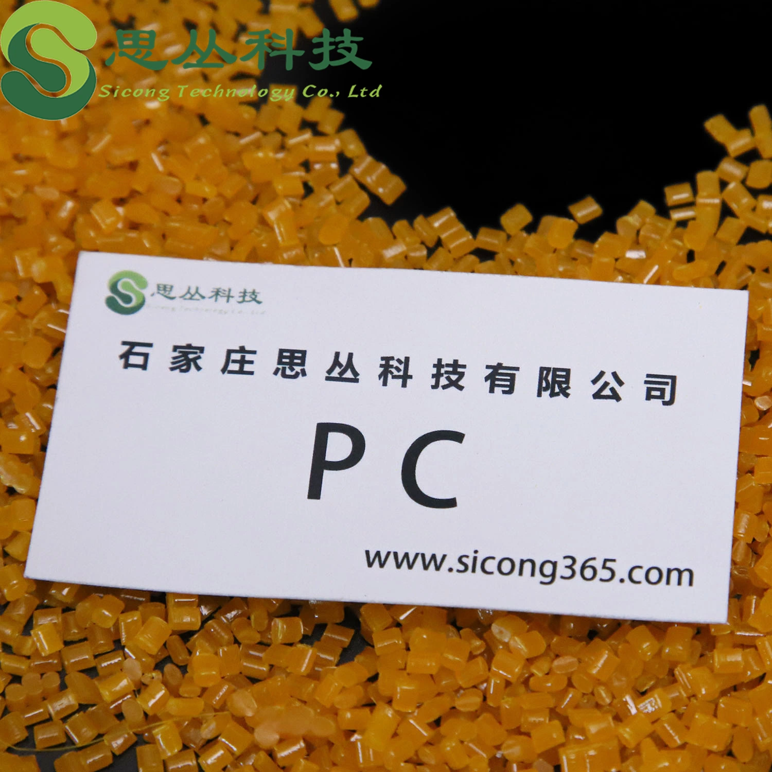 Virgin Transparent PC Granules/Injection PC Polycarbonate/PC Plastic Raw Material