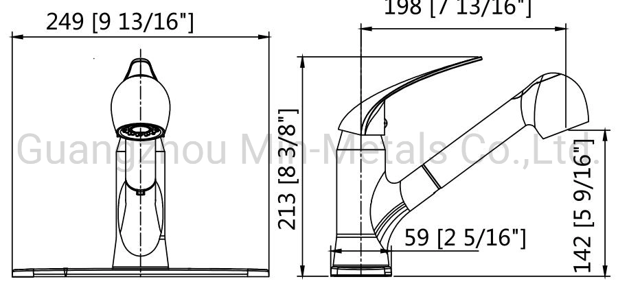 Pull out Kitchen Faucet Sink Mixer Hj-82h20 Hot Sale