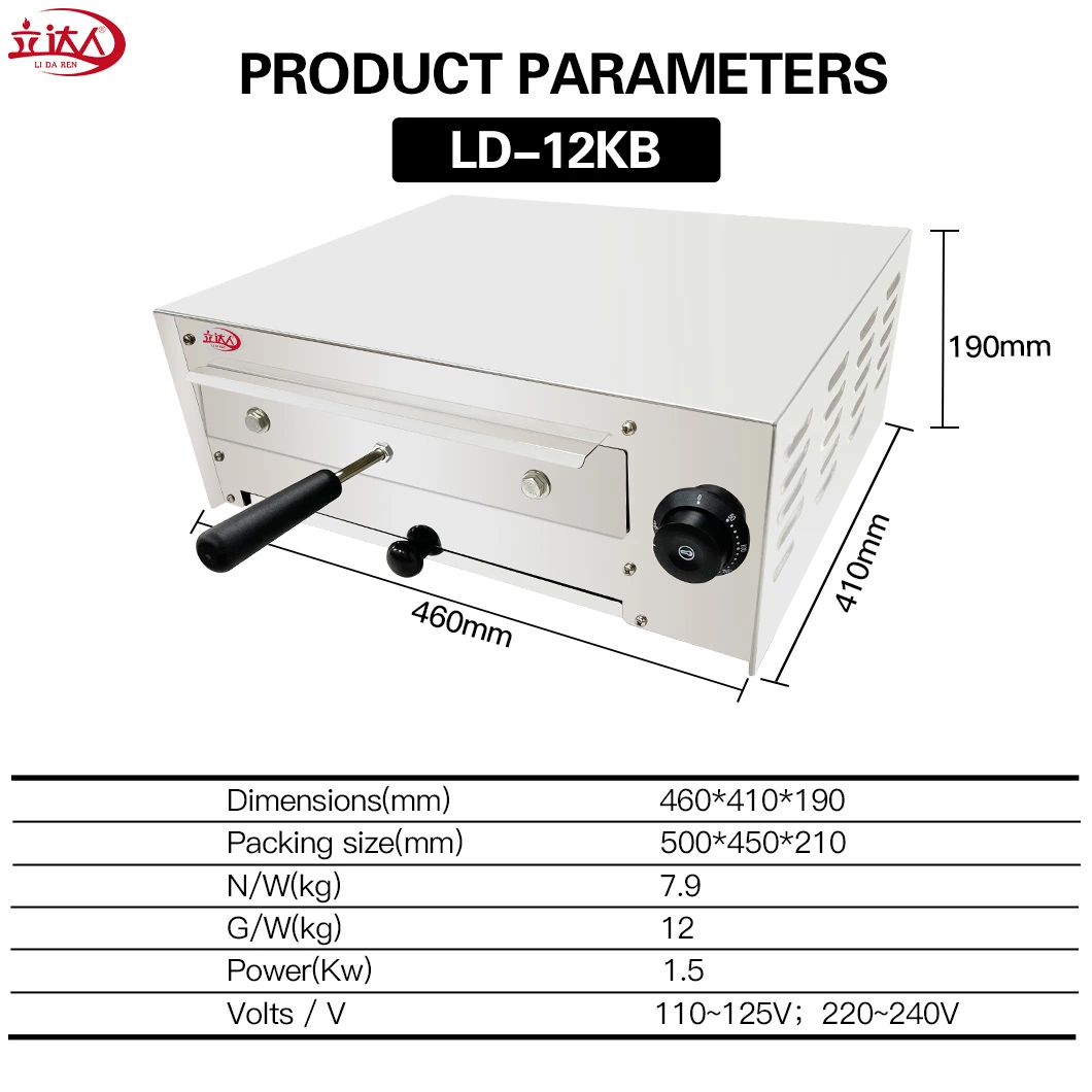Lida Cocina profesional Panadería equipos Acero inoxidable Comercial Pizza eléctrica Horno máquina de hornear y Horno de aperitivos congelados para el hotel Y uso doméstico