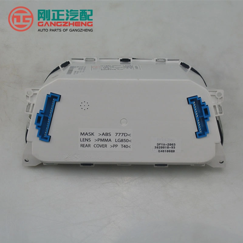 High quality/High cost performance  Combination Instrument Meter for Dfsk V27 1.3L 3820010-93