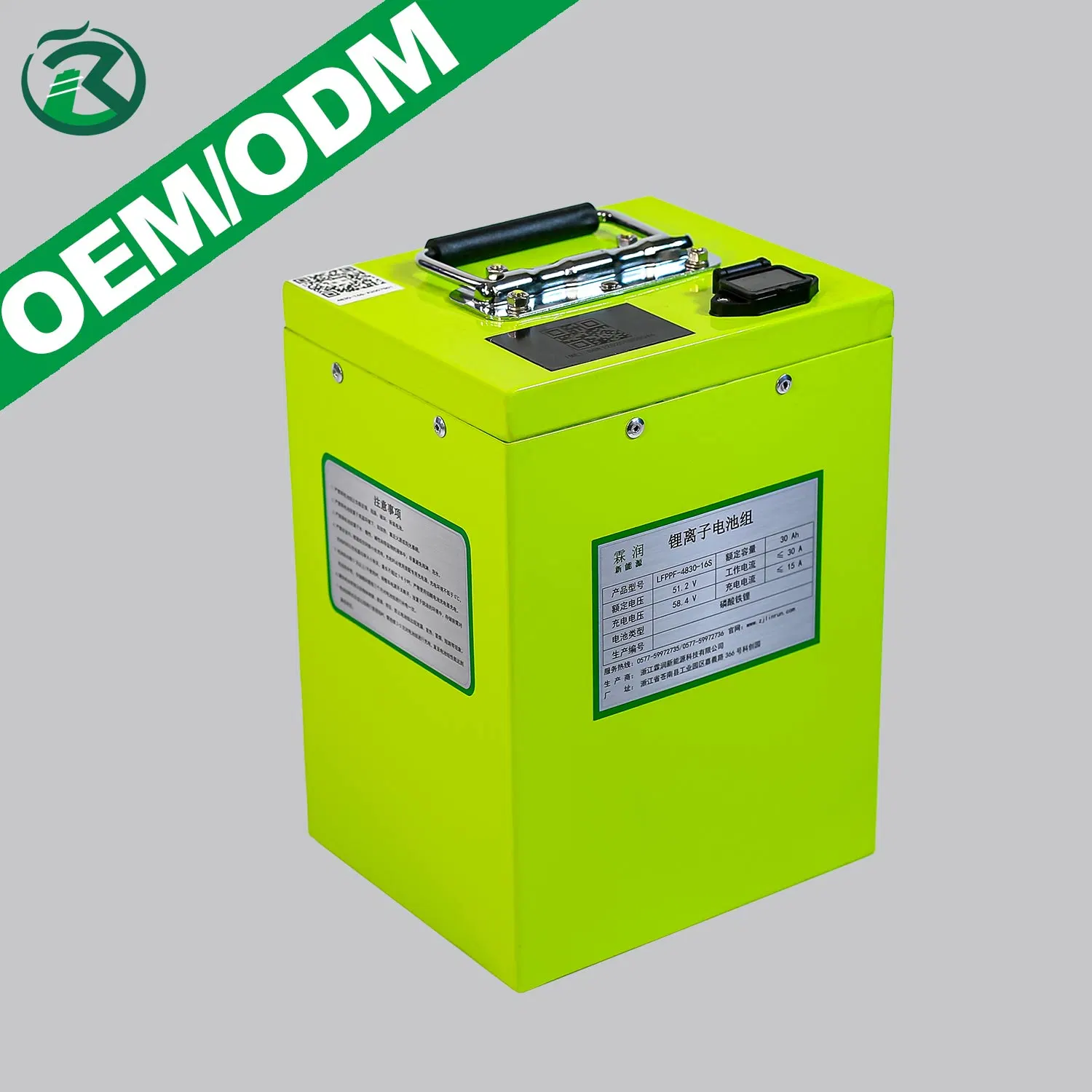 48V 30ah Deep Cycle Lithium Ion LiFePO Power Battery for for Electric Motorcycle/Ebike/E Scooter/Mini Electric Tricycl/Pallet Truck