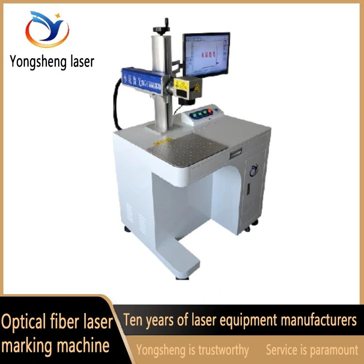 Optical Fiber Laser Marking Machine Table Metal Aluminum Plate Mold Coding