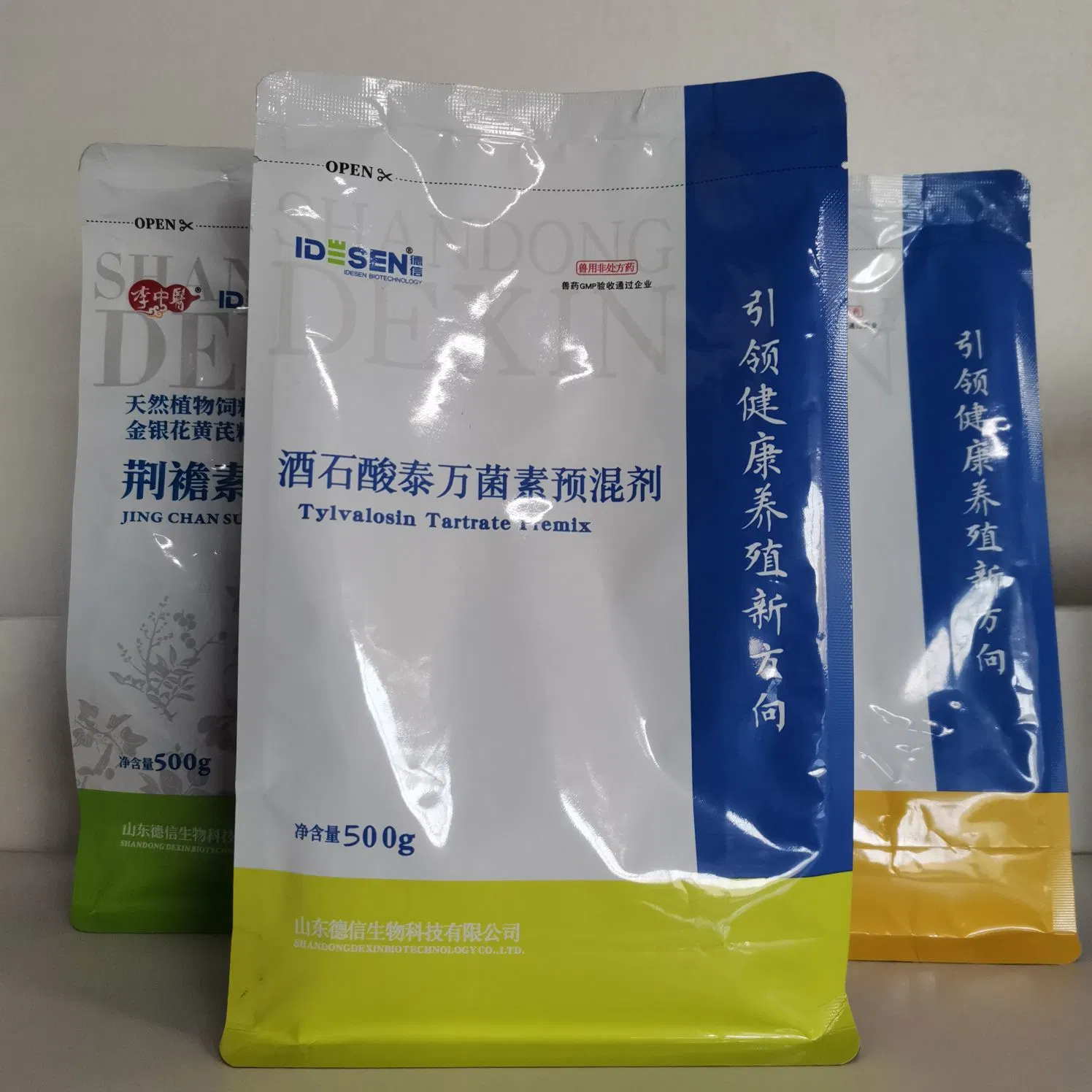 Quick-Acting Veterinary Medicine Mixed Feed Additive Xingu Saccharicter-Penin Use for Animals