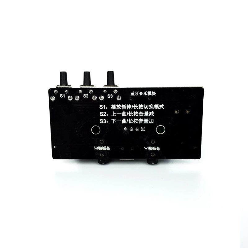 Bluetooth Music MP3 Decoding Board 5V Wireless Audio Receiver Electronic Production Modified U Disk Player Module