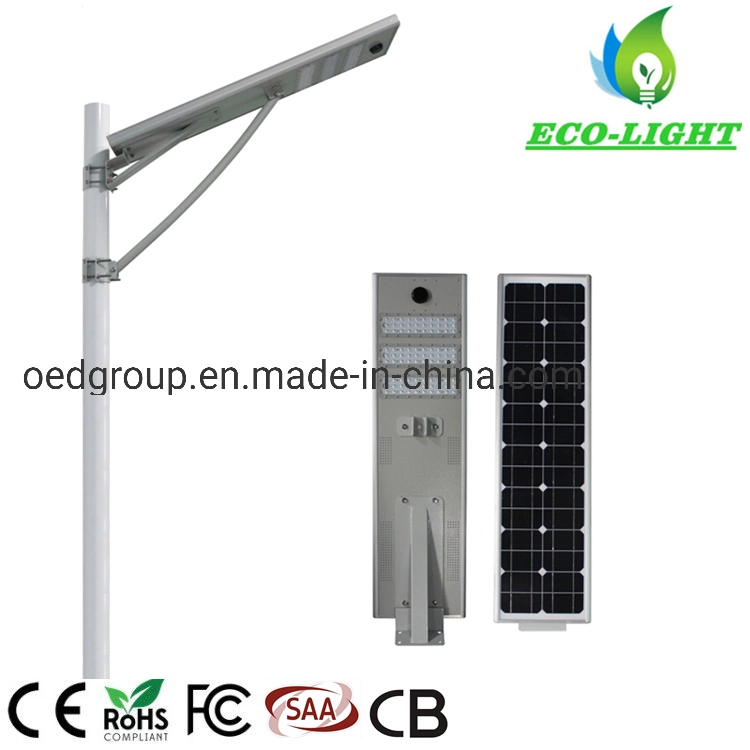 LED 50W Road Lawn Integrated Solar Street Light with 50, 000 Hours Lifetime