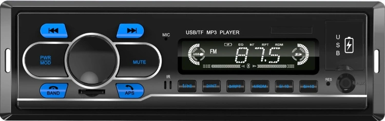 Многофункциональный автомобильный MP3-плеер 7388high Power 1DIN