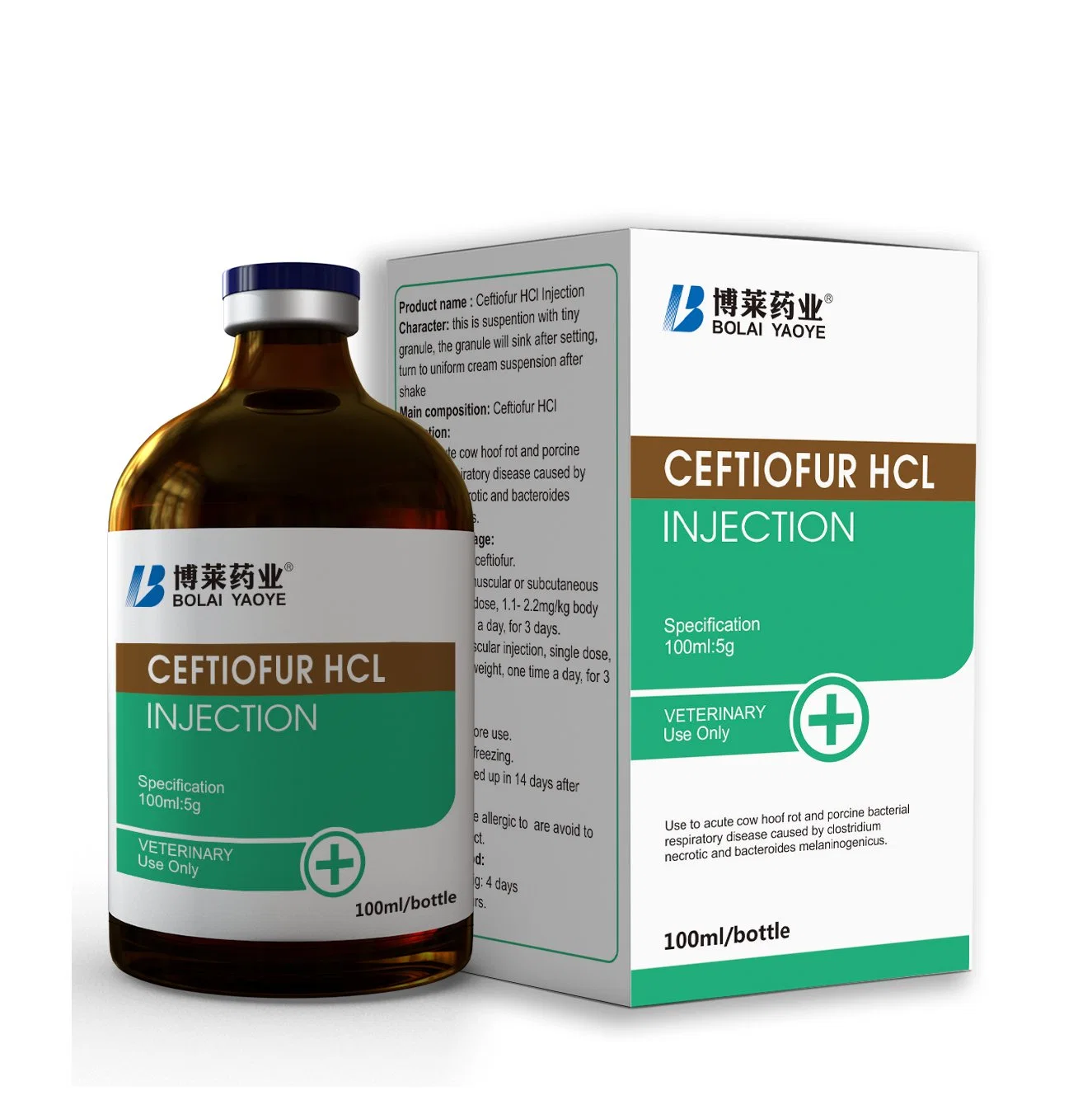 Ceftiofur Chl Suspension Veterinary Injection From Bolai Pharmacy