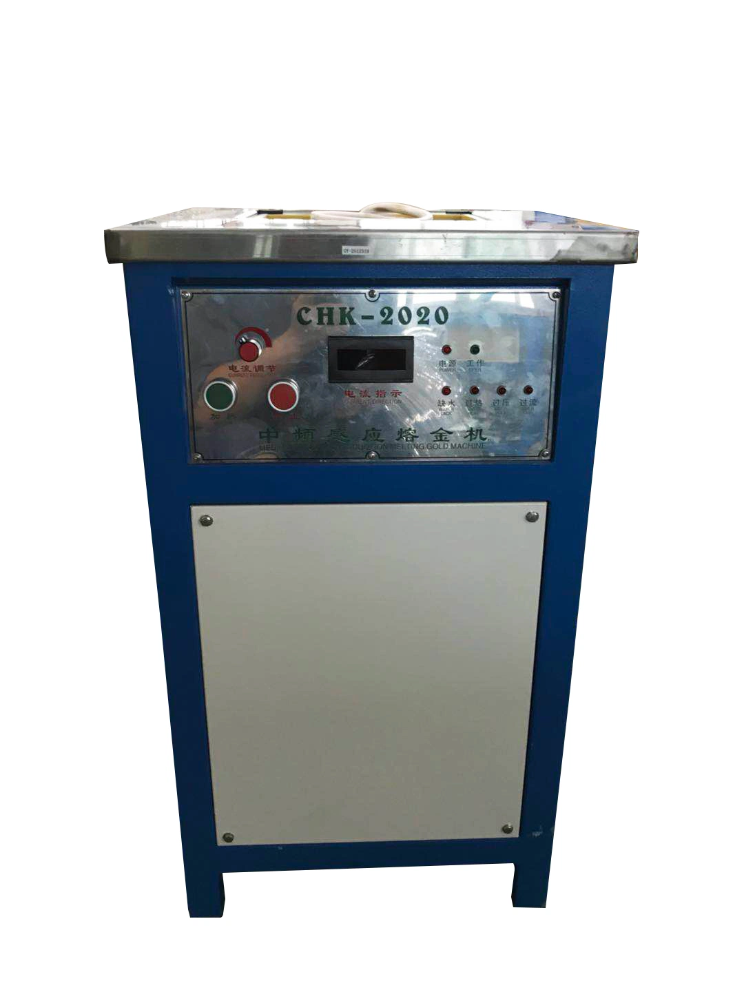 10kg 20kg 50kg Small Induction Melting Furnace for Copper Steel