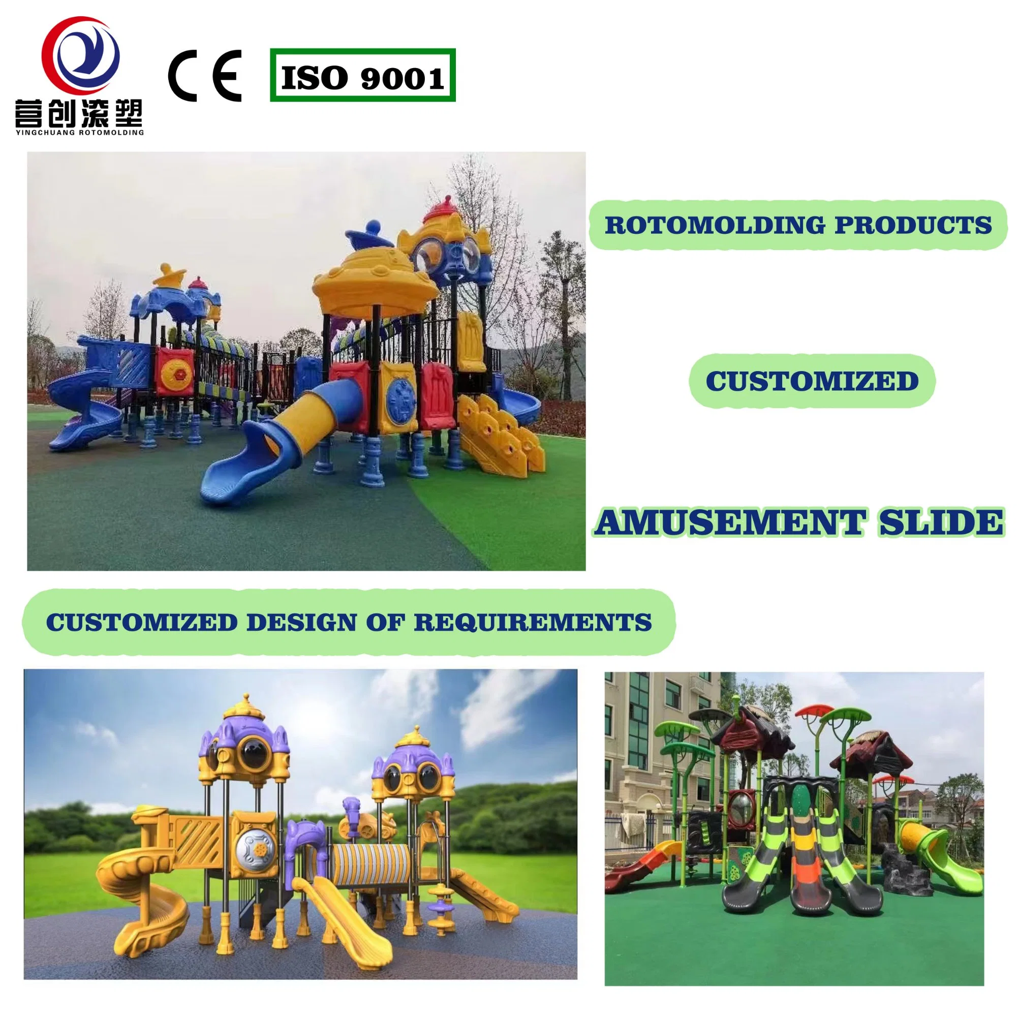 Детская площадка для игры на открытом воздухе Пользовательский дизайн Аттракционов Парк