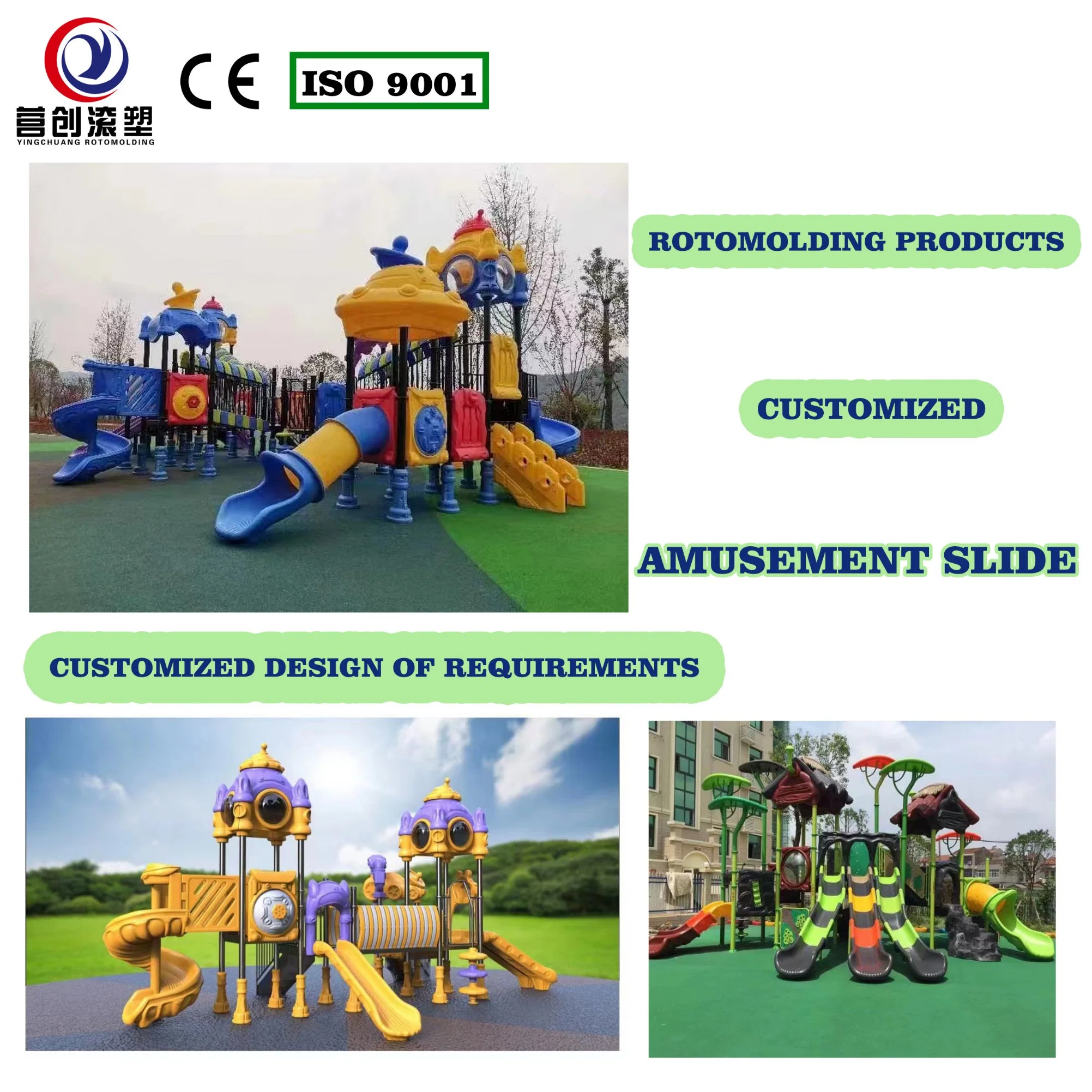 Children Outdoor Playground Custom Design Amusement Park