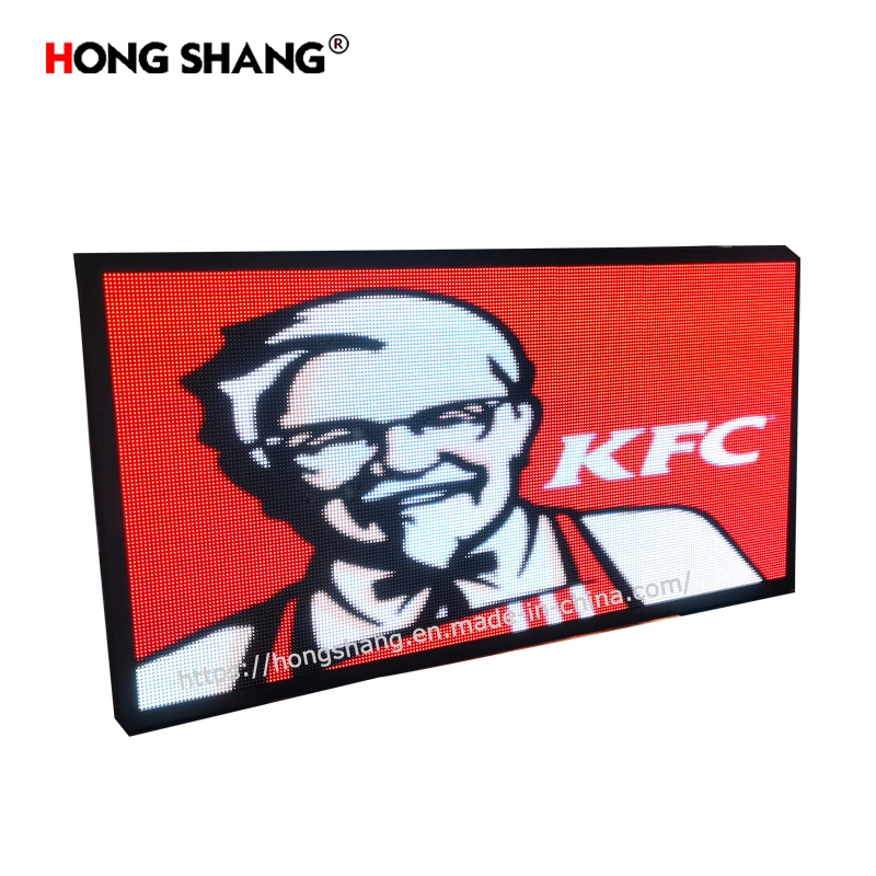 Outdoor Front Maintenance Wall LED Display Screen, Road Video Picture Text Playback Advertising Poster Panel